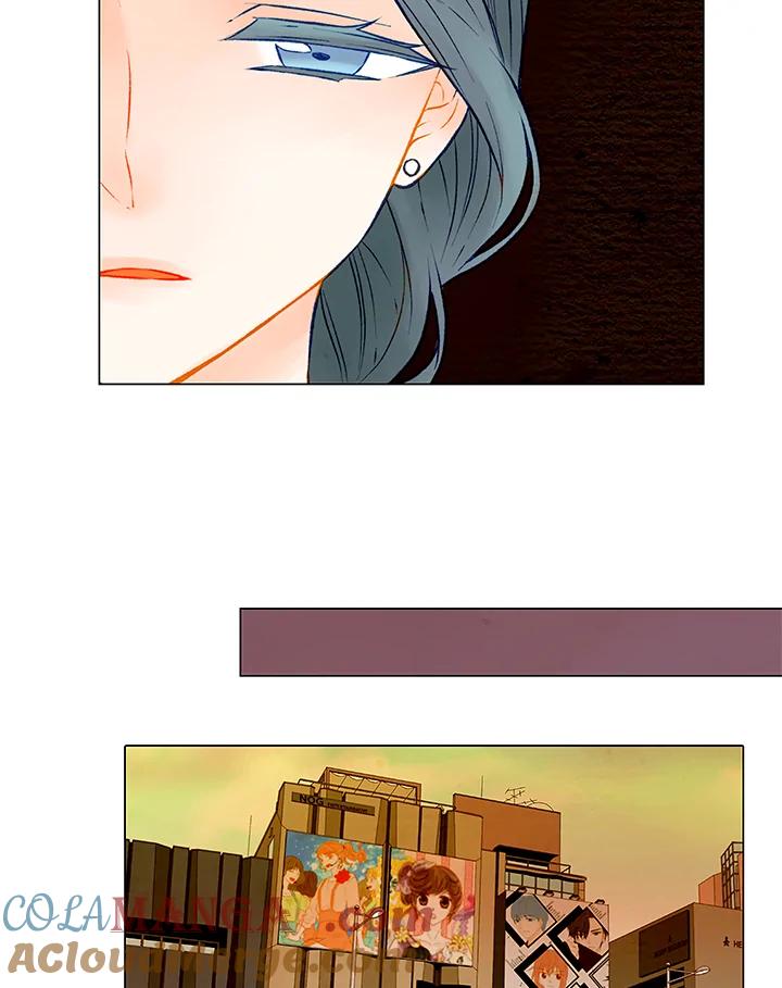 《Imitation》第1季 第30话 第31页