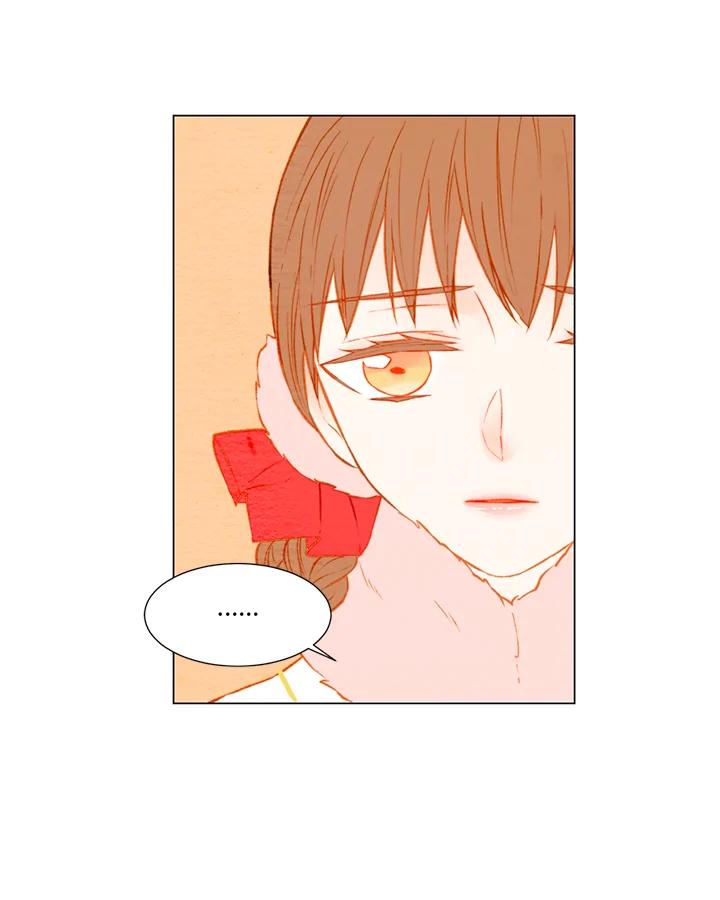 《Imitation》第1季 第32话 第26页
