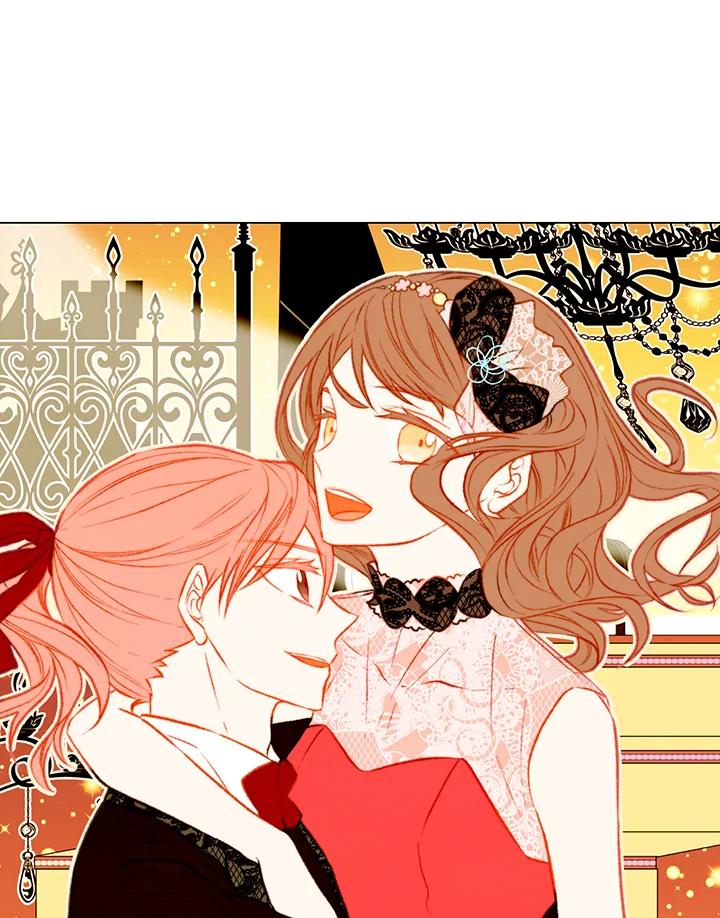 《Imitation》第1季 第35话 第10页