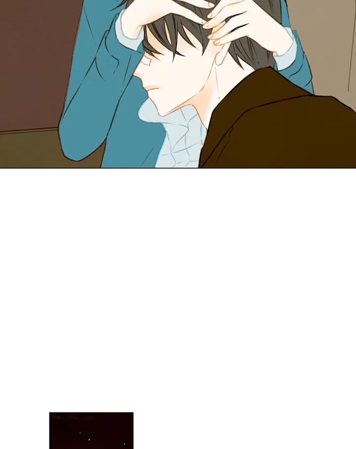 《Imitation》第1季 第43话 第26页