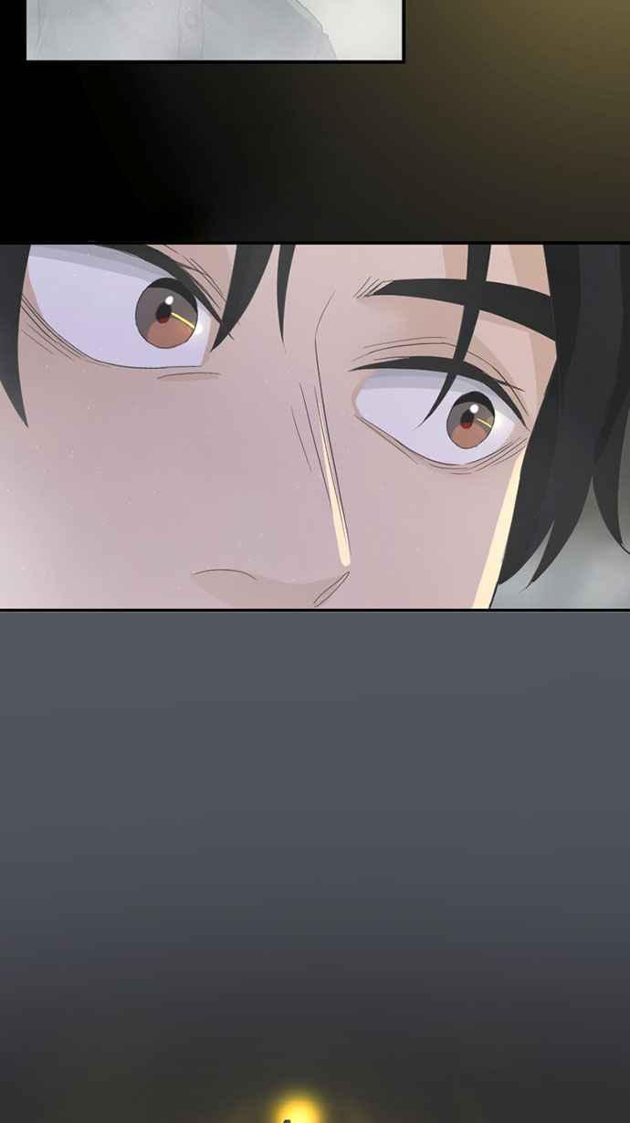 《宝藏岩的爱哭鬼》第02话 相遇〈2〉 第39页