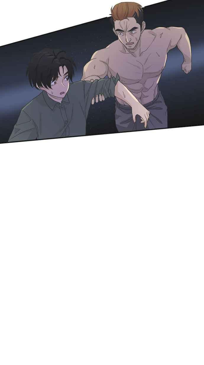 《宝藏岩的爱哭鬼》第02话 相遇〈2〉 第12页