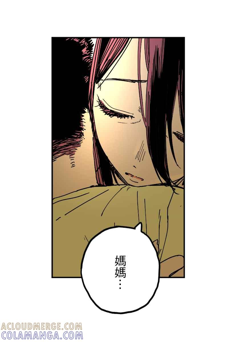 《幸别》实验3-3 第46页