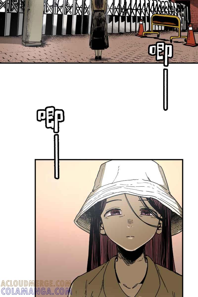 《幸别》实验3-4 第22页