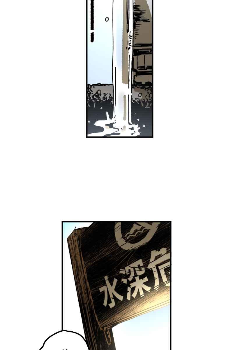 《幸别》实验3-4 第32页