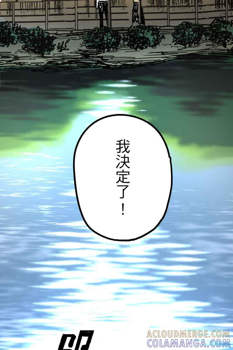 《幸别》实验3-4 第46页