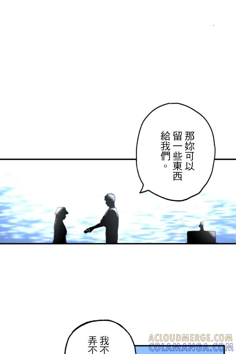 《幸别》实验3-4 第40页