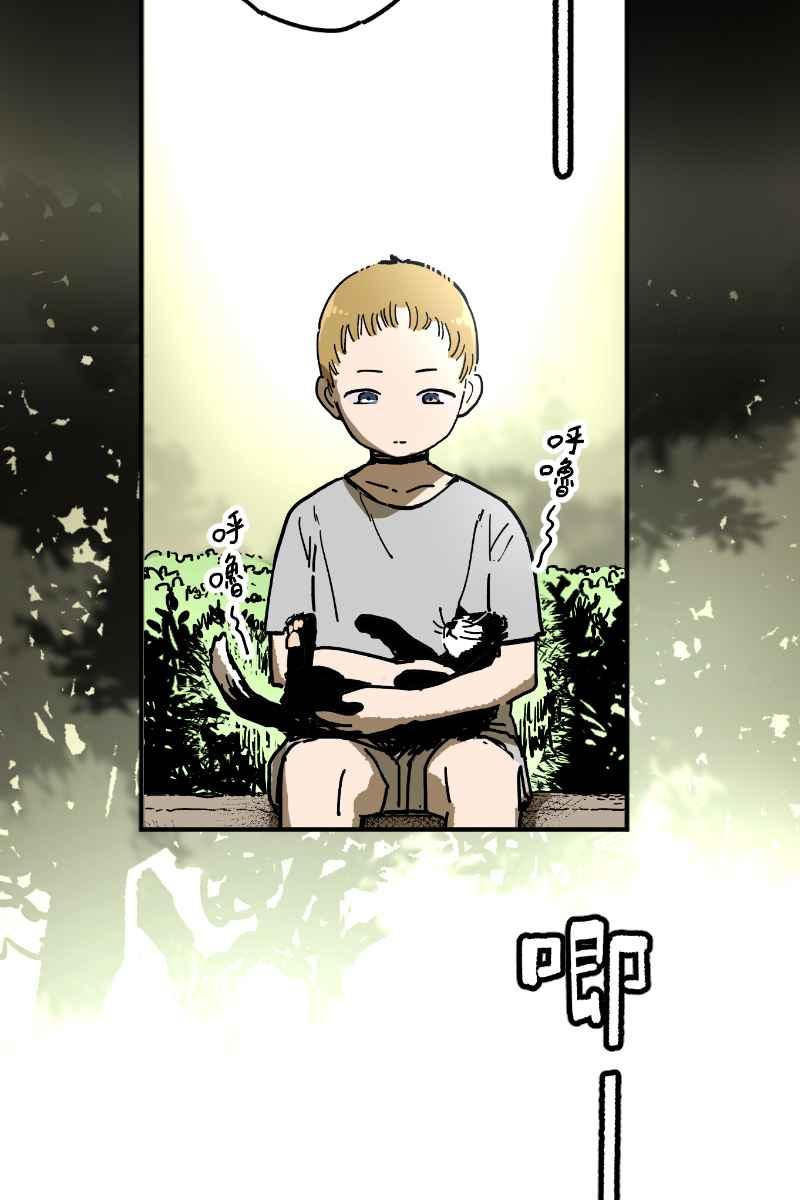 《幸别》实验3-4 第15页