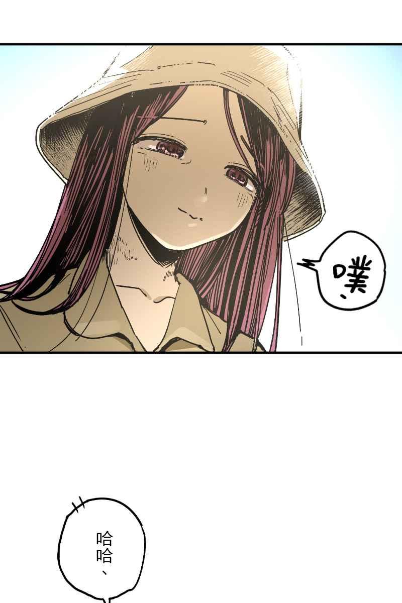 《幸别》实验3-4 第42页