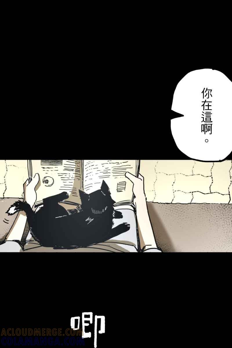 《幸别》实验3-4 第4页