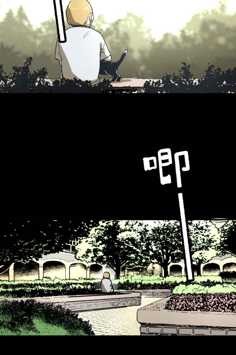 《幸别》实验3-4 第3页