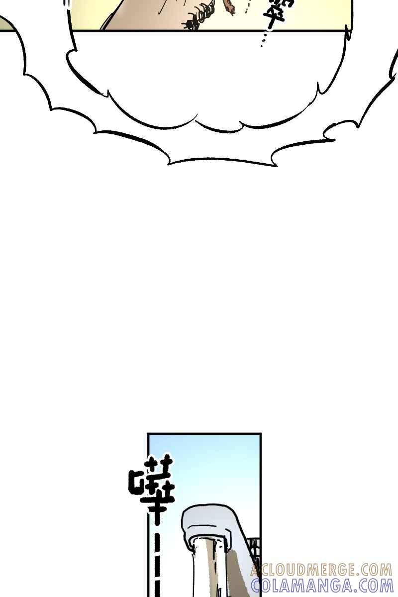 《幸别》实验3-4 第31页