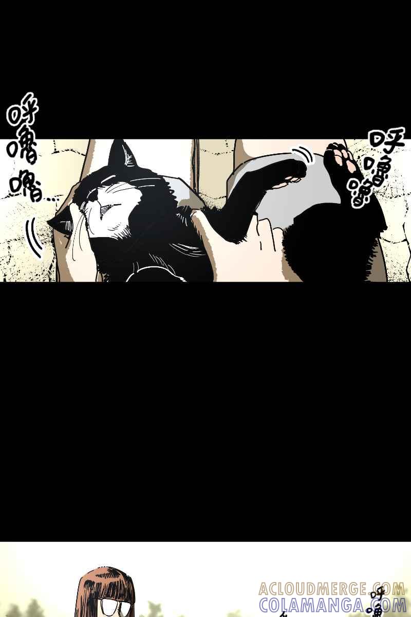 《幸别》实验3-4 第10页