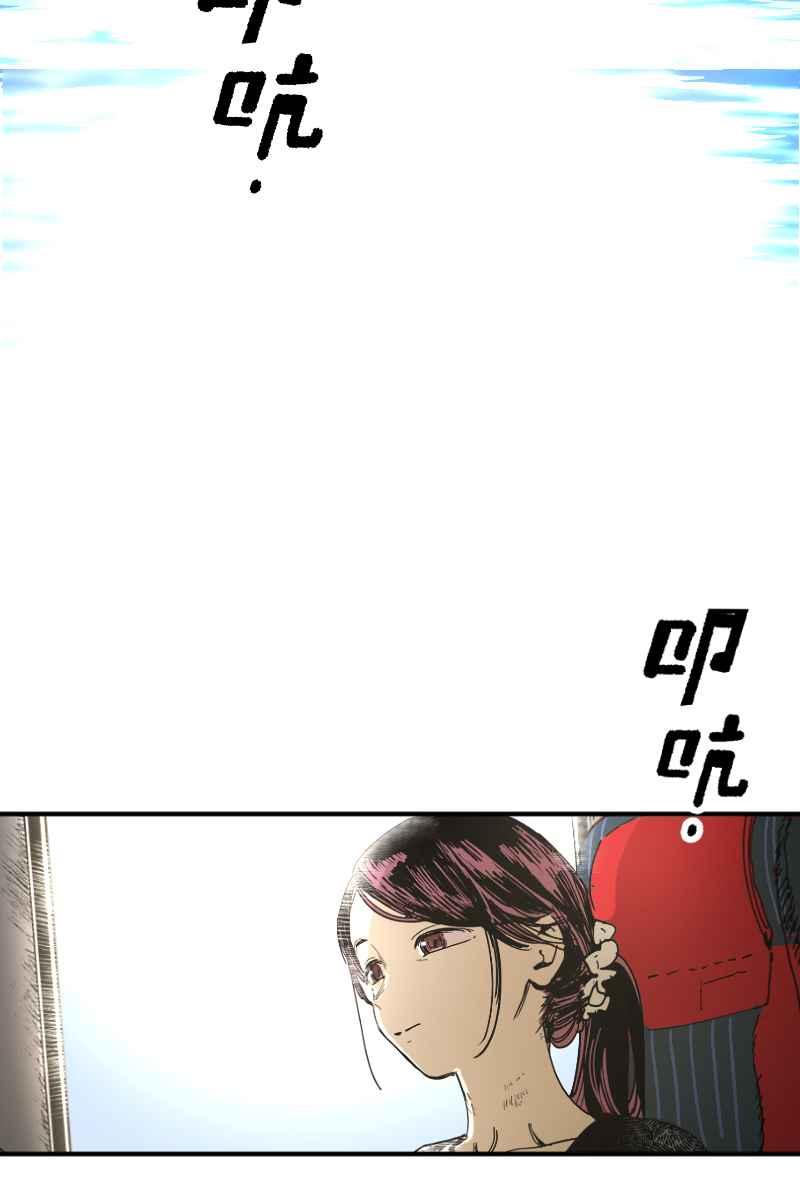 《幸别》实验3-4 第47页