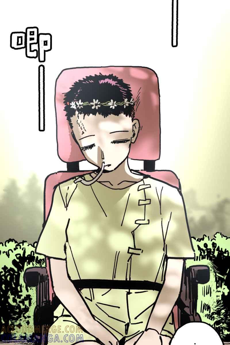《幸别》实验3-4 第16页
