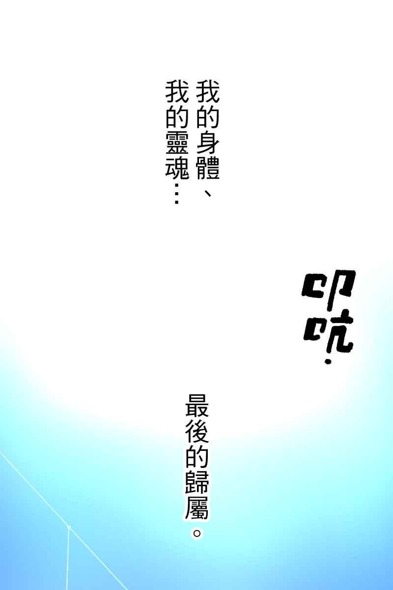 《幸别》实验3-4 第48页
