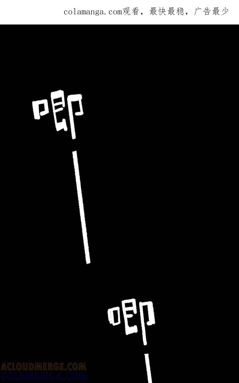 《幸别》实验3-4 第1页