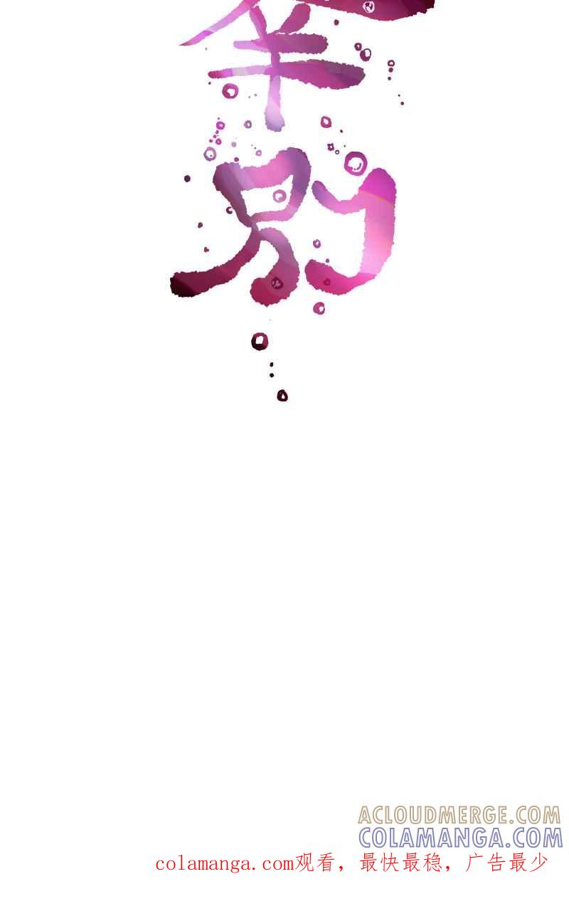 《幸别》实验3-5 第43页