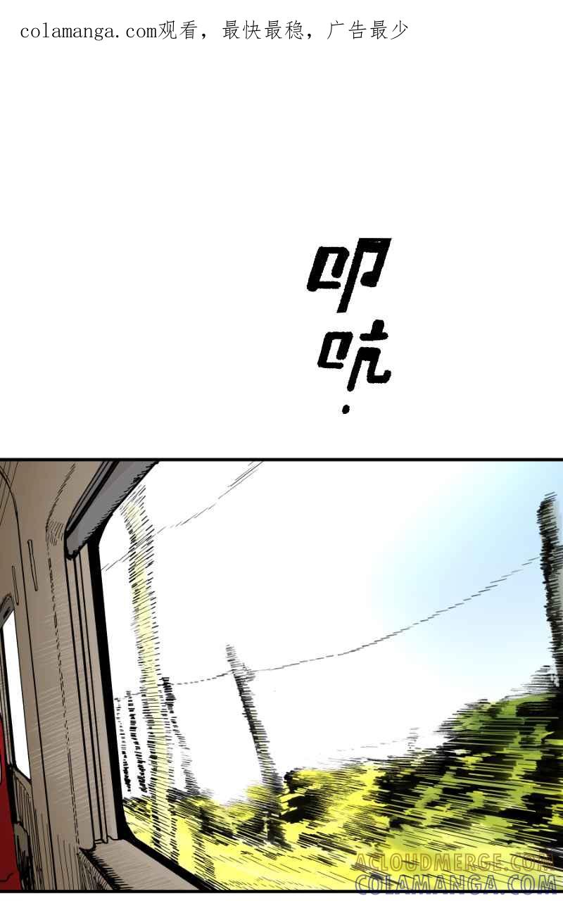 《幸别》实验3-5 第1页