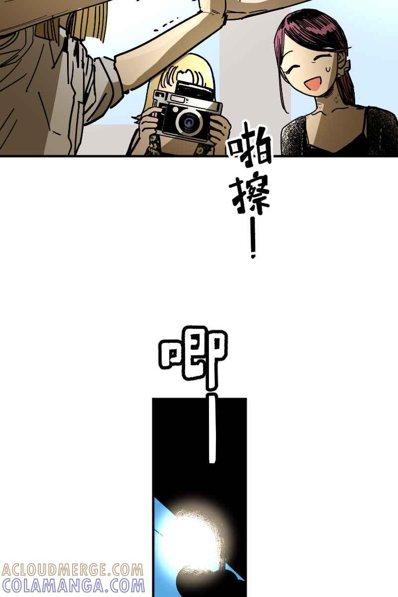 《幸别》实验3-5 第11页