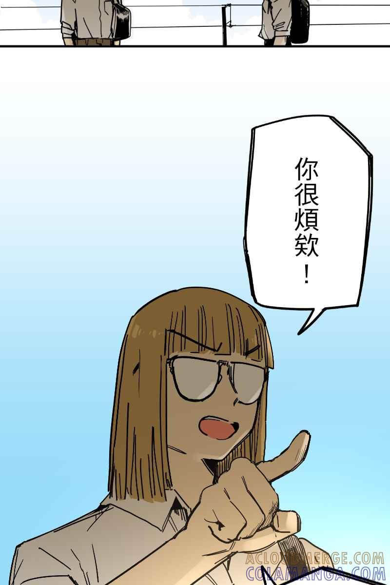 《幸别》实验3-5 第17页