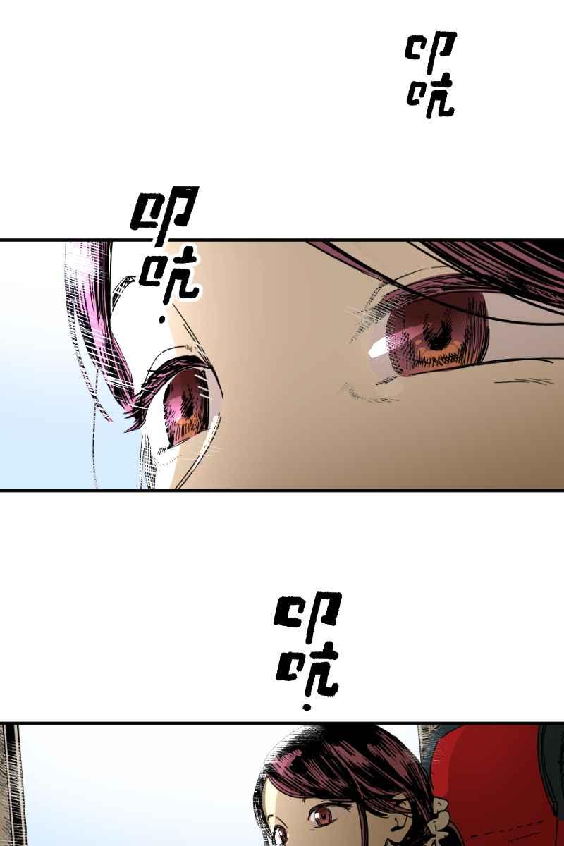 《幸别》实验3-5 第2页