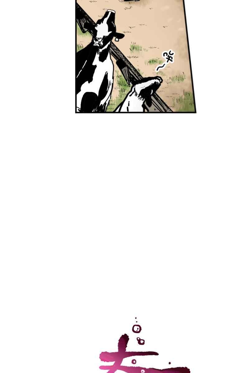《幸别》实验3-5 第42页