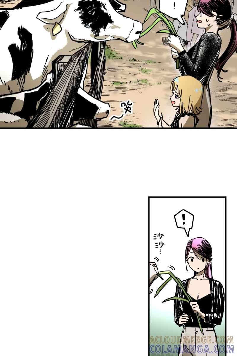 《幸别》实验3-5 第29页