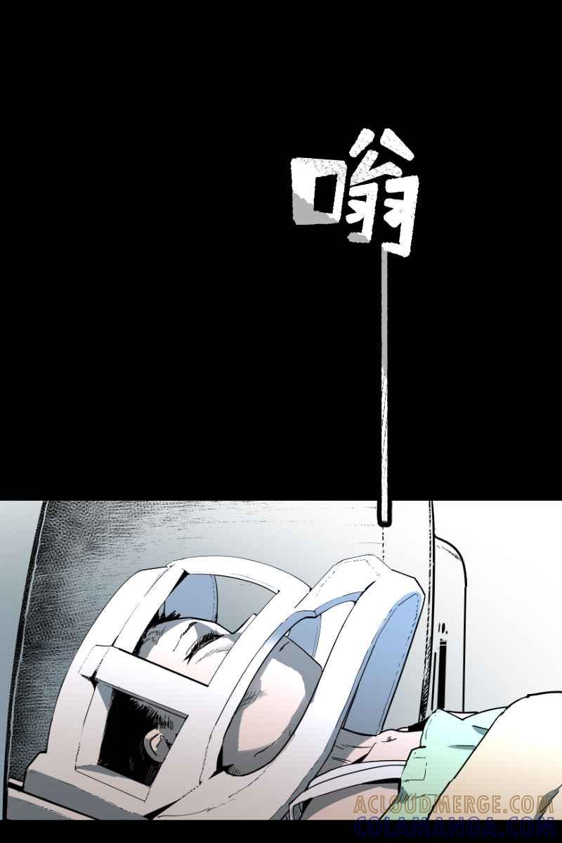 《幸别》实验3-5 第21页