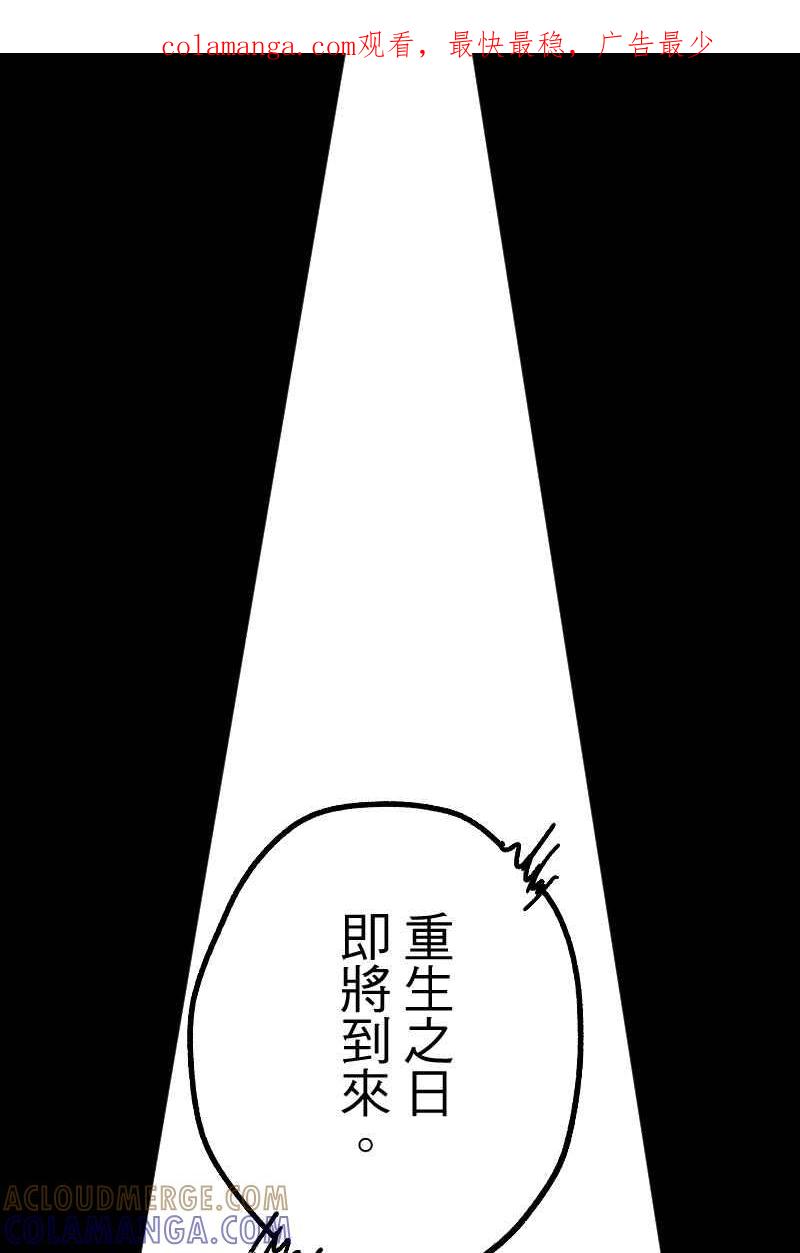 《幸别》实验3-6 第1页