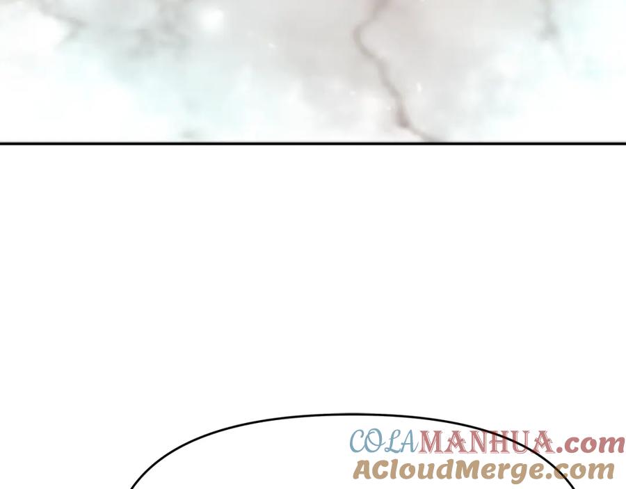 《暴躁龙王的重来人生》第9话 新队员 第53页