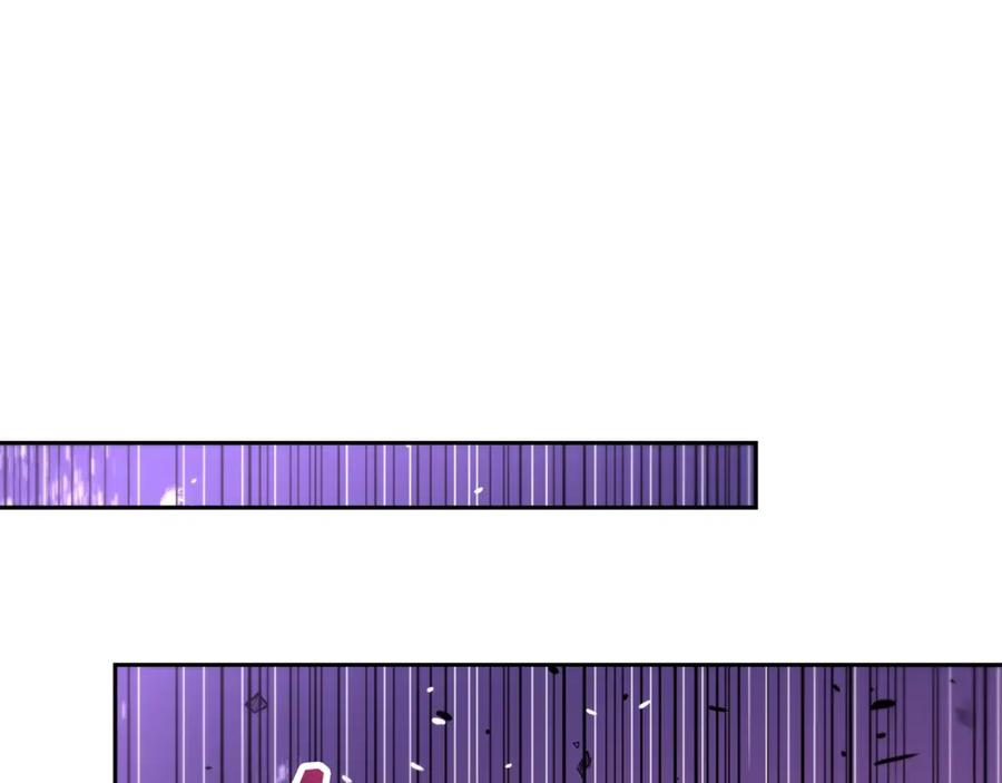 《暴躁龙王的重来人生》第9话 新队员 第163页