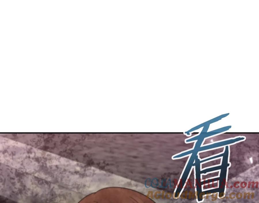 《暴躁龙王的重来人生》第9话 新队员 第77页