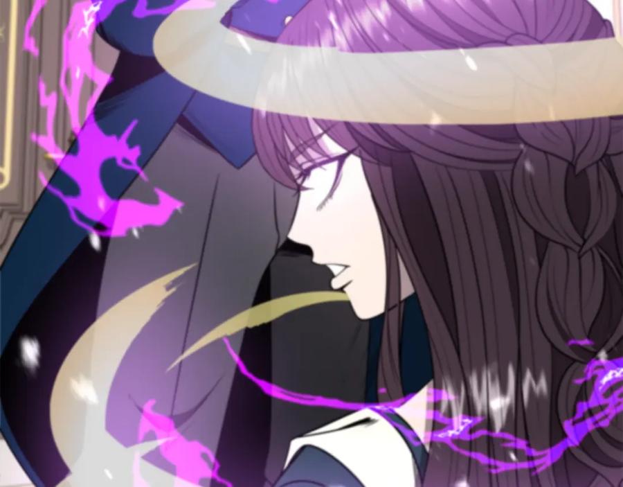 《暴躁龙王的重来人生》第9话 新队员 第204页