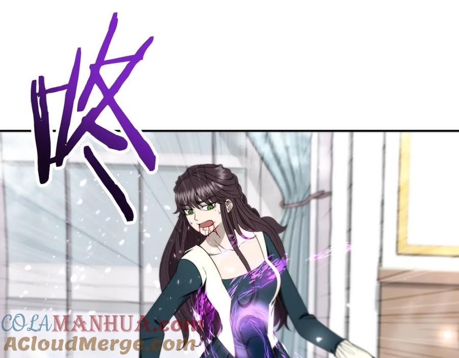 《暴躁龙王的重来人生》第9话 新队员 第173页