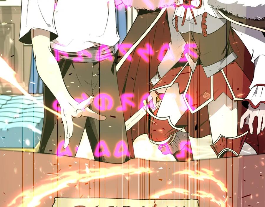 《暴躁龙王的重来人生》第10话 主从关系 第148页