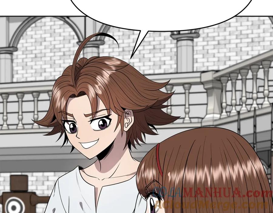 《暴躁龙王的重来人生》第10话 主从关系 第61页