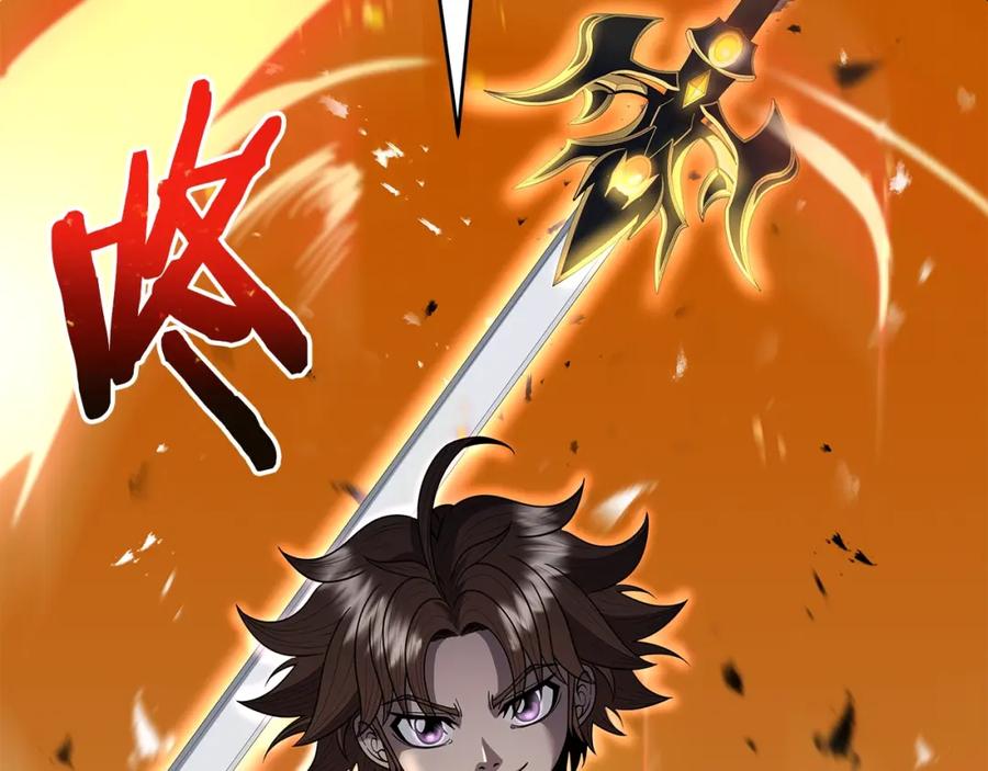 《暴躁龙王的重来人生》第10话 主从关系 第55页