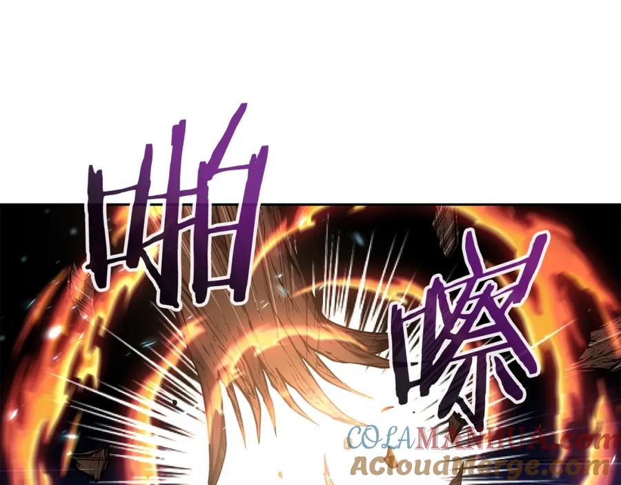《暴躁龙王的重来人生》第11话 初恋 第69页
