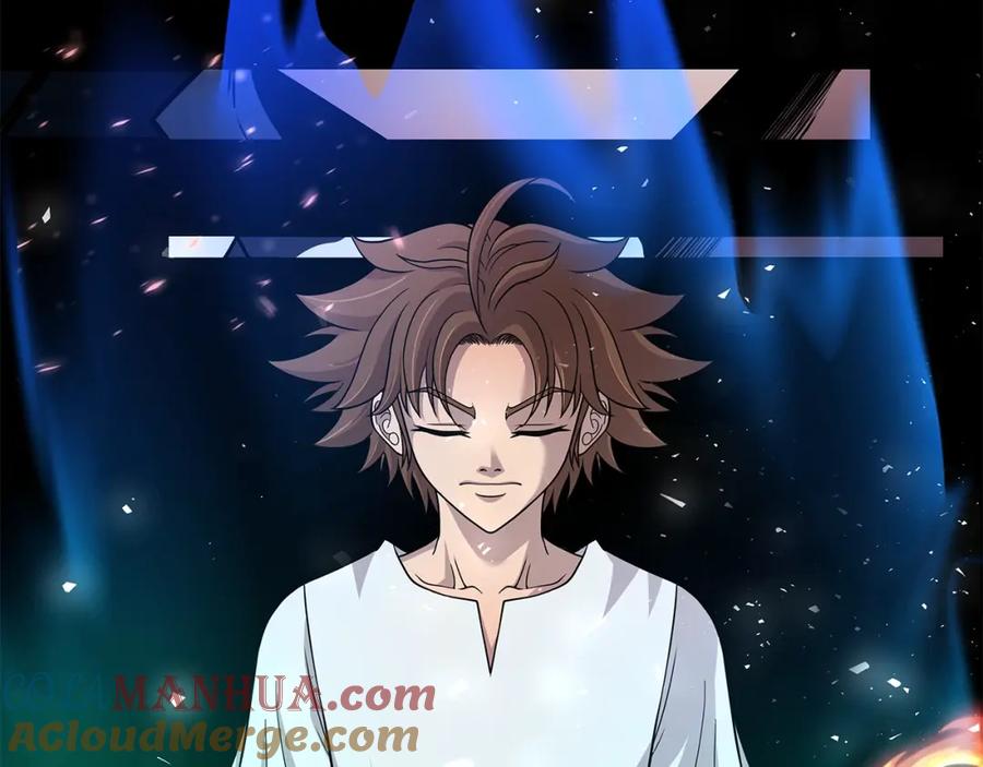 《暴躁龙王的重来人生》第11话 初恋 第233页