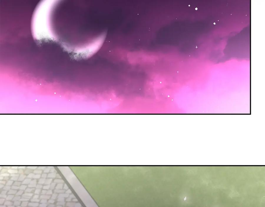 《暴躁龙王的重来人生》第11话 初恋 第207页