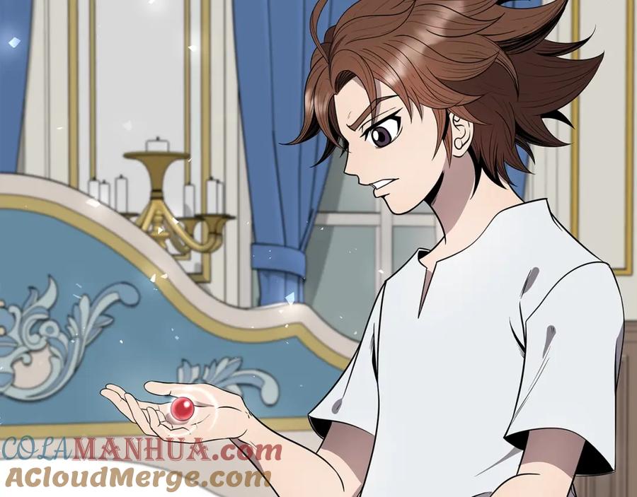 《暴躁龙王的重来人生》第11话 初恋 第193页