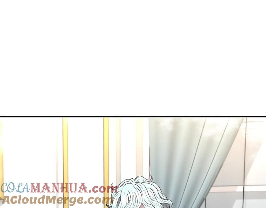 《暴躁龙王的重来人生》第11话 初恋 第225页