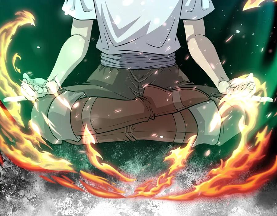 《暴躁龙王的重来人生》第11话 初恋 第234页