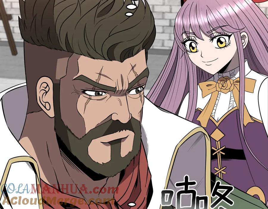 《暴躁龙王的重来人生》第11话 初恋 第105页