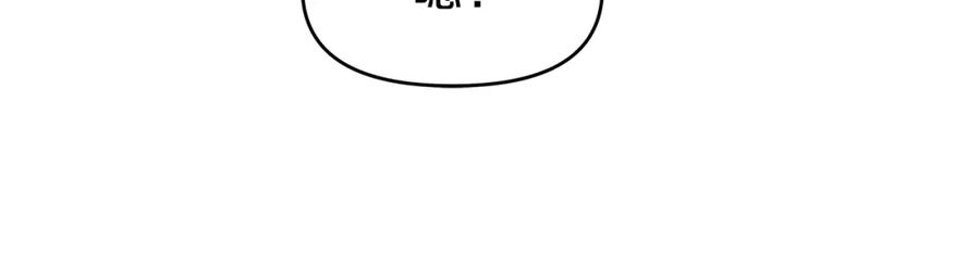 《暴躁龙王的重来人生》第11话 初恋 第156页