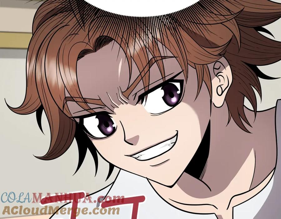 《暴躁龙王的重来人生》第11话 初恋 第57页