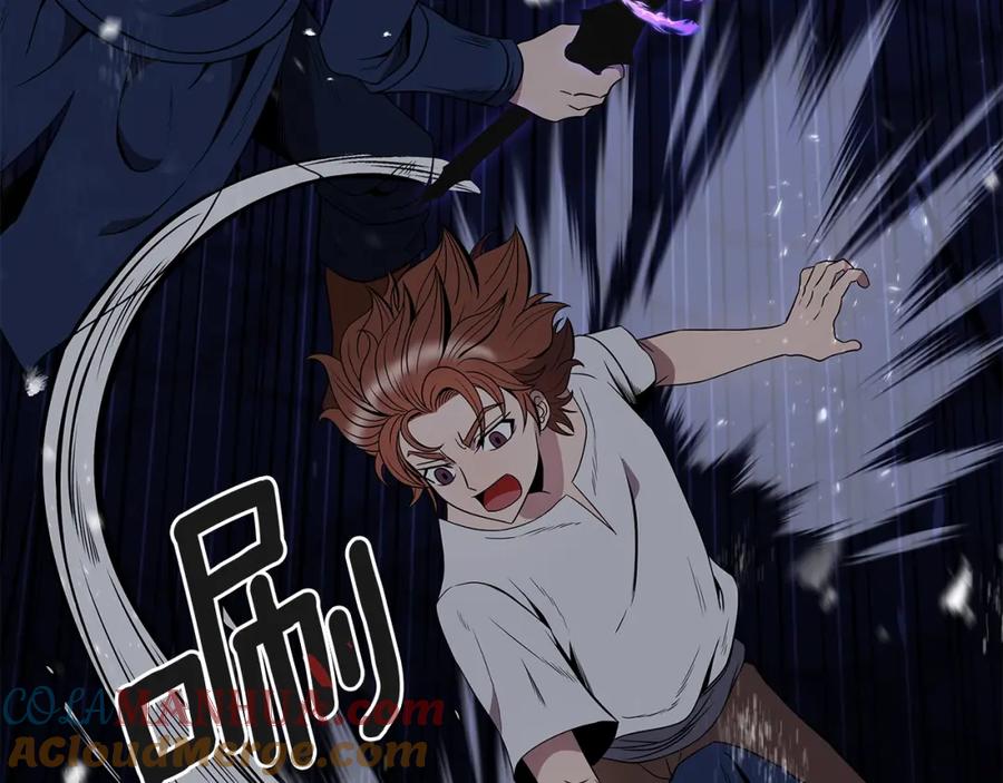 《暴躁龙王的重来人生》第13话 新强者 第29页