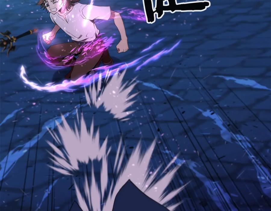 《暴躁龙王的重来人生》第13话 新强者 第115页