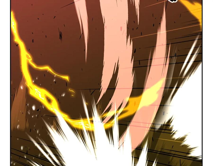 《暴躁龙王的重来人生》第13话 新强者 第82页